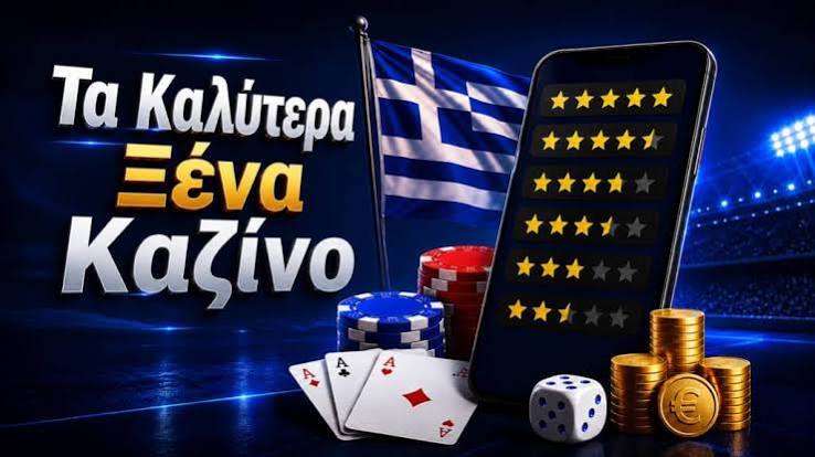 Το Καλύτερο Ζωντανό Καζίνο Μια Ολοκληρωμένη Εμπειρία Τζόγου 511398537 Το Καλύτερο Ζωντανό Καζίνο Μια Ολοκληρωμένη Εμπειρία Τζόγου 511398537